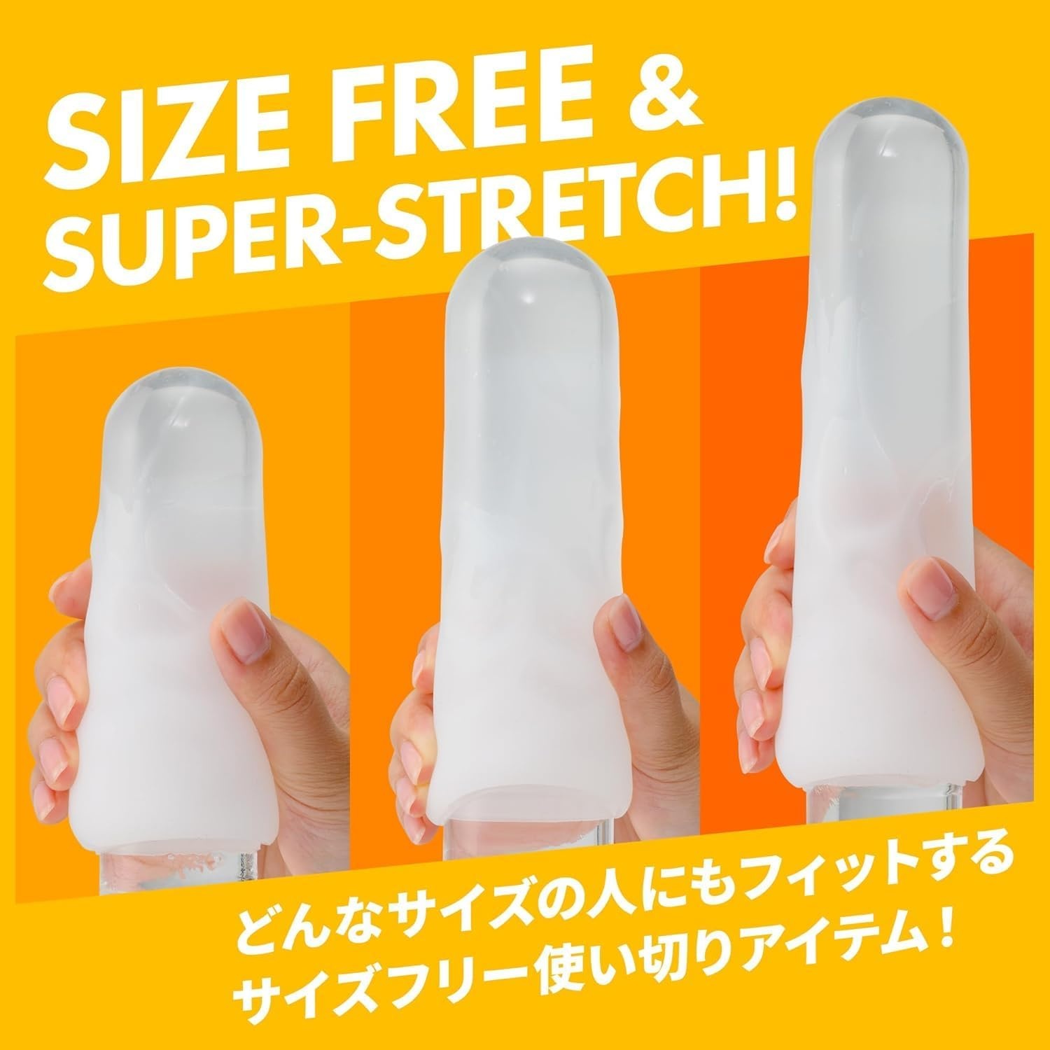 image:imageTENGA Easy Beat Egg Cool Edition Men Masturbation Portable Pleasure Device EGGC01 TranslucentD W H mm 49 49 61