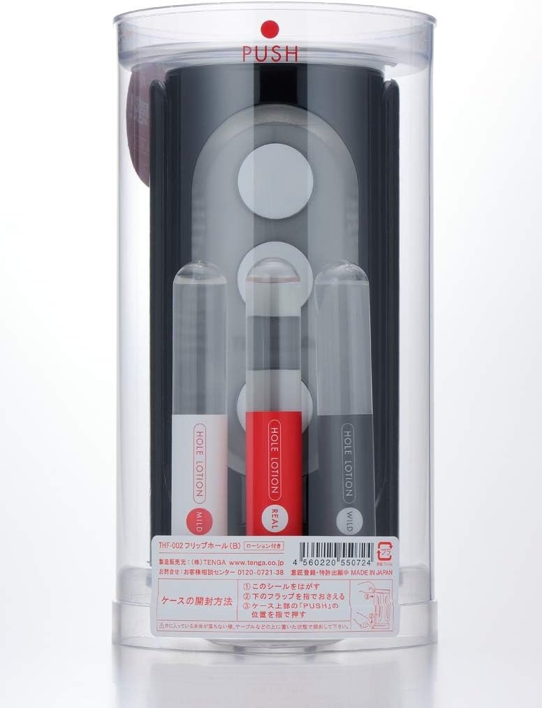 image:imageTENGA FLIP Hole THF002 Reusable Male Masturbator Black