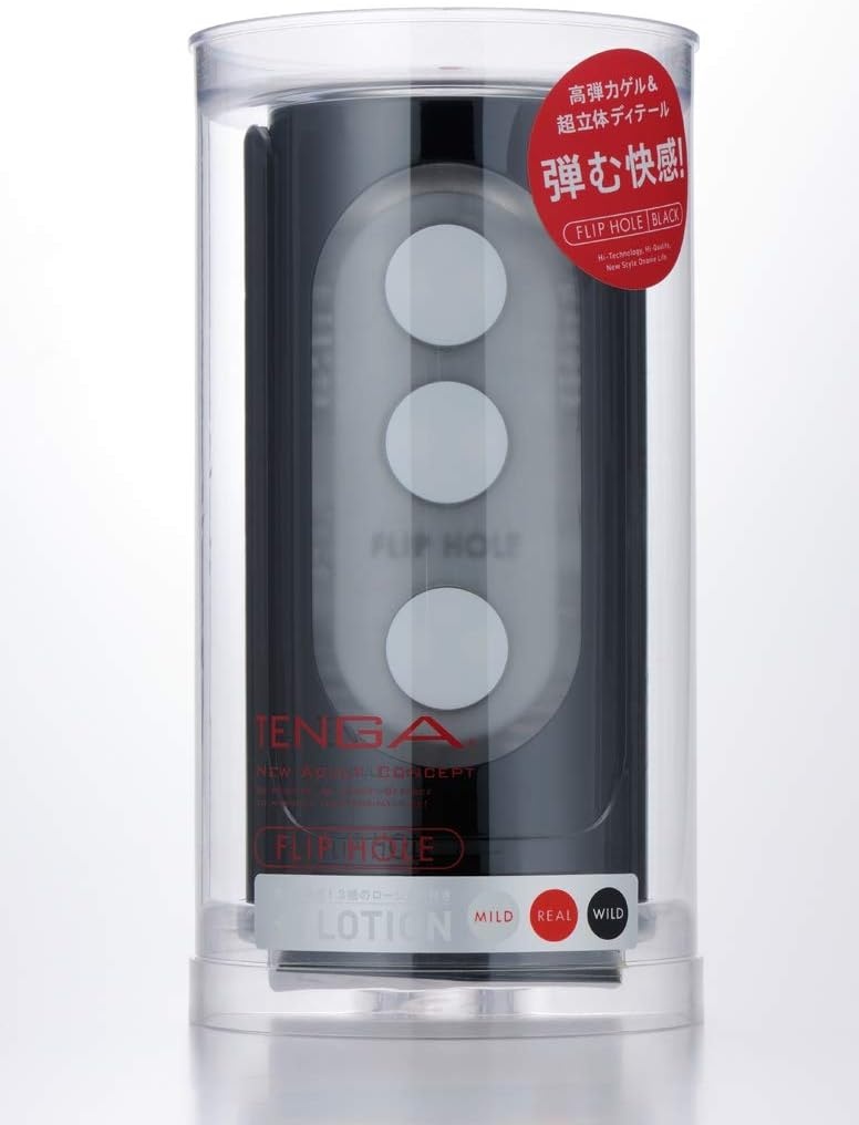 image:imageTENGA FLIP Hole THF002 Reusable Male Masturbator Black