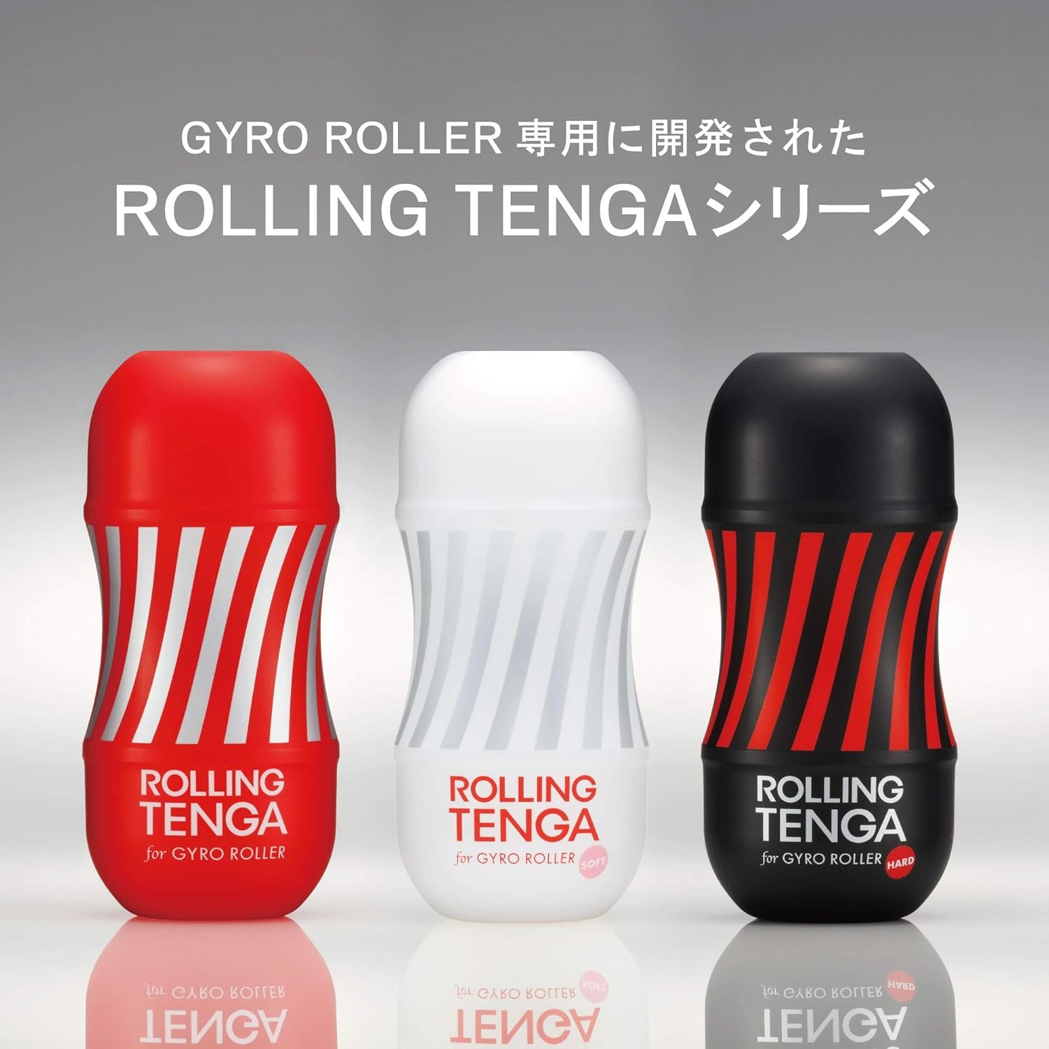 image:imageTENGA Gyro Roller Male Masturbator Cup Pleasure Device OriginalRed