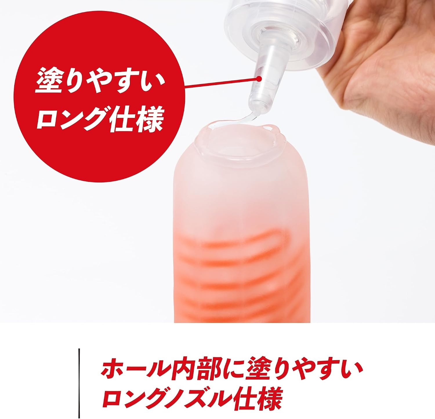 image:imageTENGA Lotion Mild for Pleasure Items TLO001 White