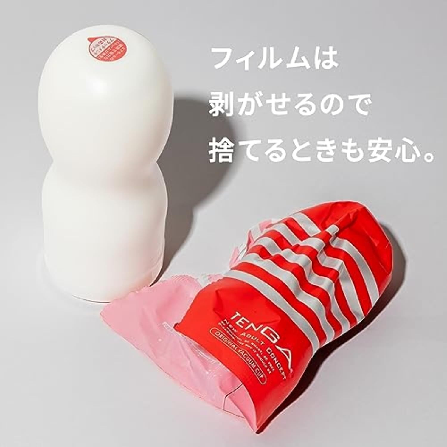 image:imageTENGA Original Vacuum Cup Male Masturbator Sex Toy Prelubricated Smooth Entry Pad 58 inch Depth Air Hole Control Easy to Use Disposable Red1 Count