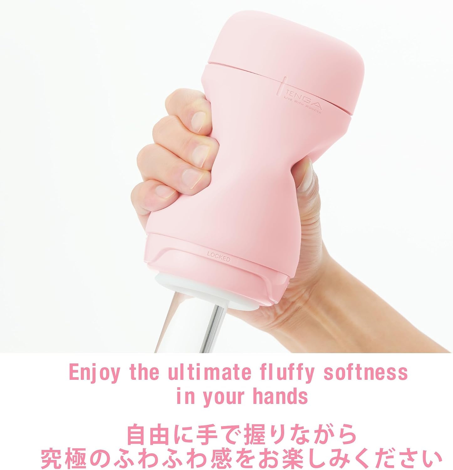 image:imageTENGA Puffy Custard Yellow Reusable Male Masturbator Pillowy Soft Pleasure DeviceCustard Yellow