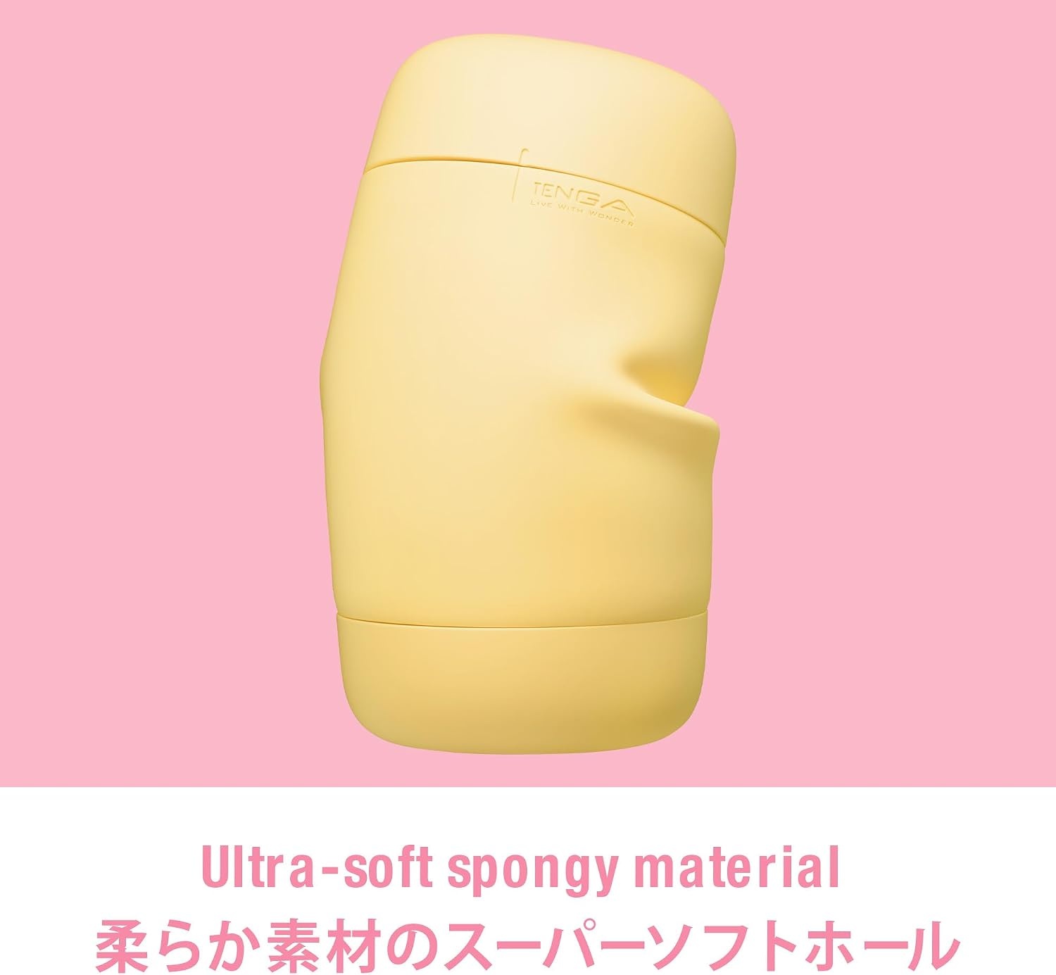 image:imageTENGA Puffy Custard Yellow Reusable Male Masturbator Pillowy Soft Pleasure DeviceCustard Yellow