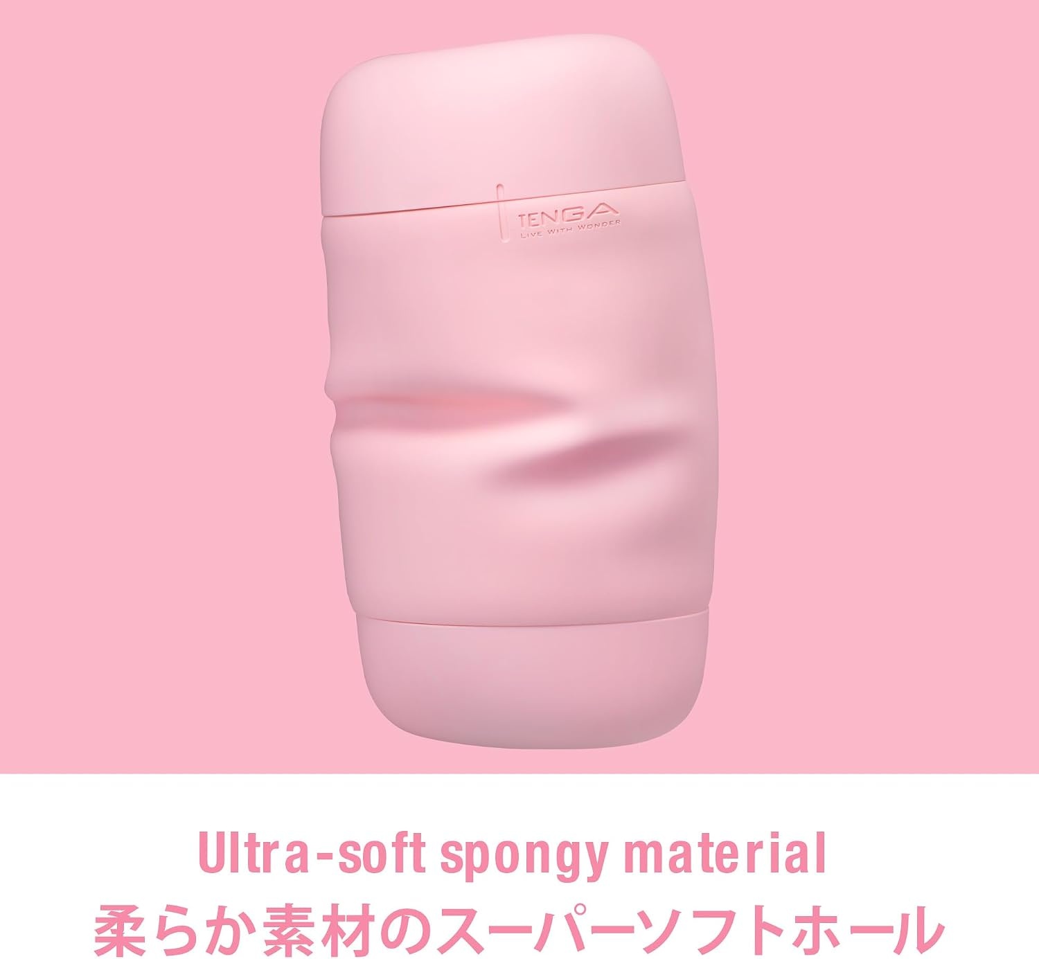 image:imageTENGA Puffy Custard Yellow Reusable Male Masturbator Pillowy Soft Pleasure DeviceStrawberry Pink
