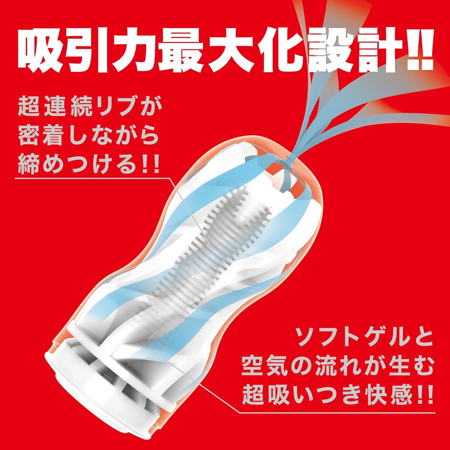 image:imageTENGA TOC201XC Extra Cool PreLubricated Onetime Use Original Vacuum Cup BlueVACUUM TENGA CUP