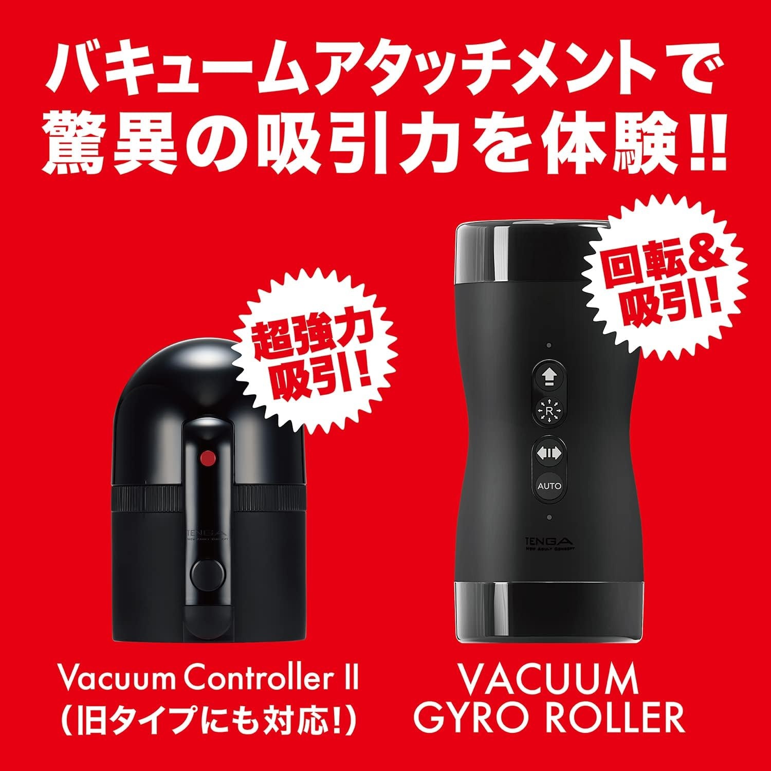 image:imageTENGA TOC201XC Extra Cool PreLubricated Onetime Use Original Vacuum Cup BlueVACUUM TENGA CUP