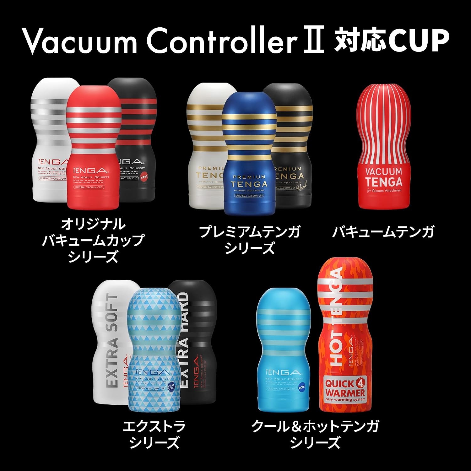 image:imageTENGA TOC201XC Extra Cool PreLubricated Onetime Use Original Vacuum Cup BlueVACUUM TENGA CUP