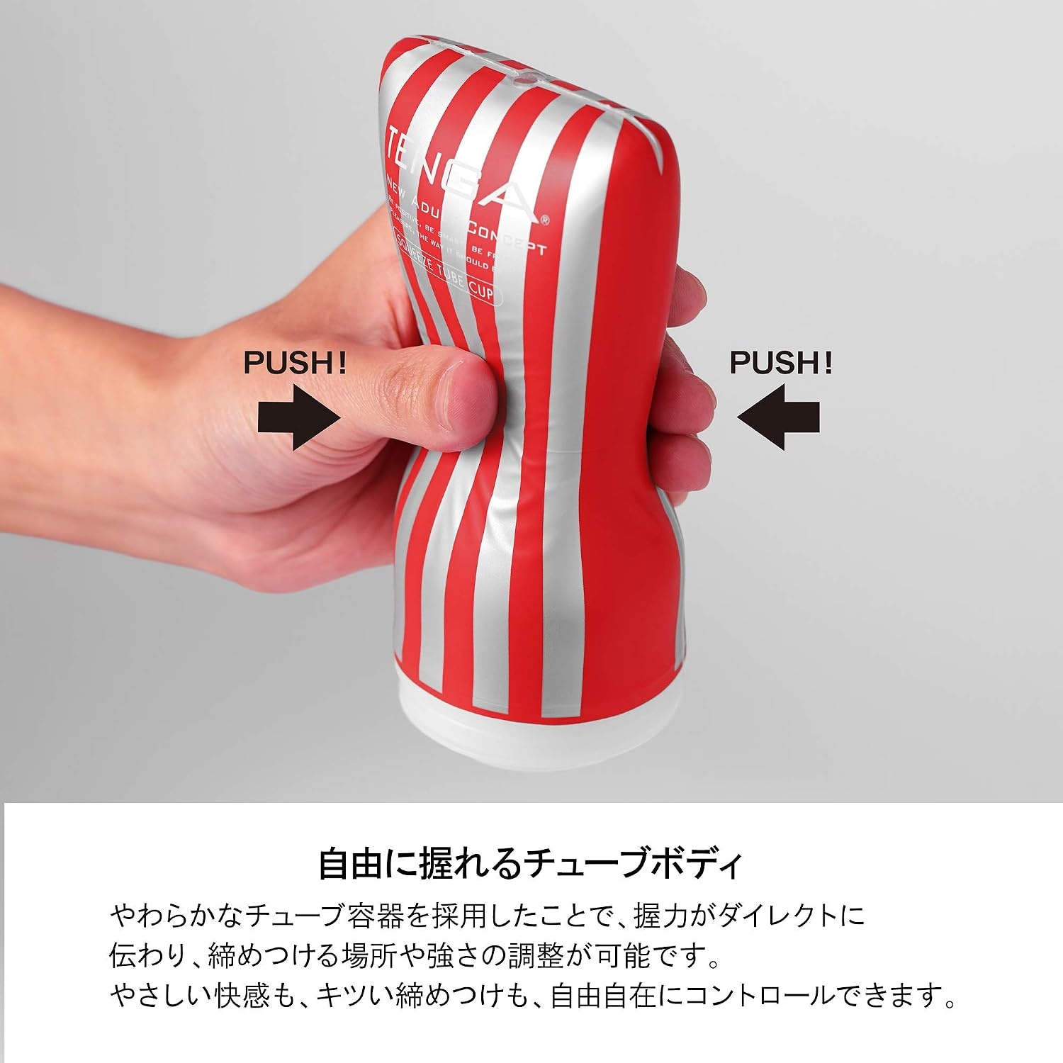 image:imageTenga Standard Cup Complete Set Standard Cup Complete Set All 5 Types New Everyones Tenga Red 1 Piece