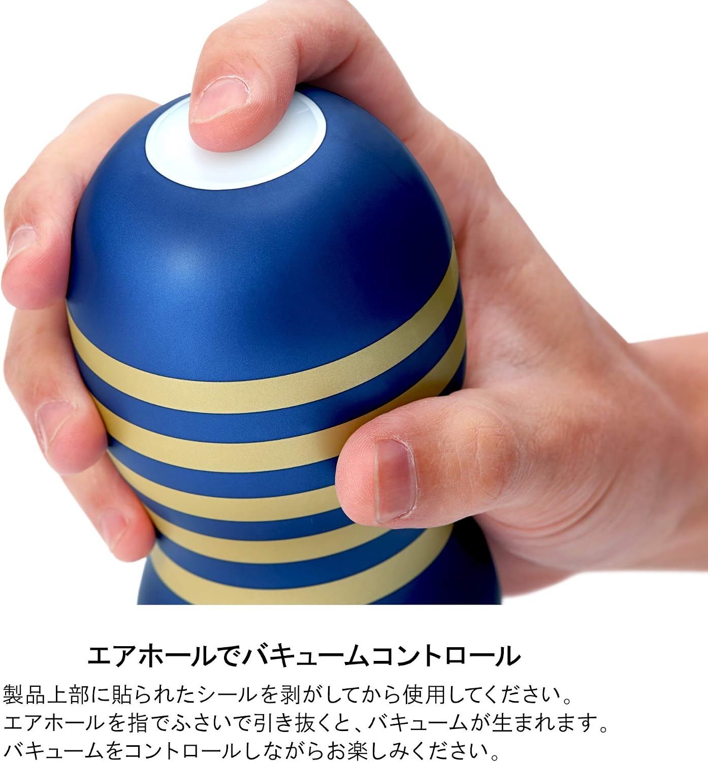 image:imageTenga TOC202PT Premium Tenga Soft Case Cup Male Masturbator Cup with Powerful SuctionBlueSOFT CASE Premium