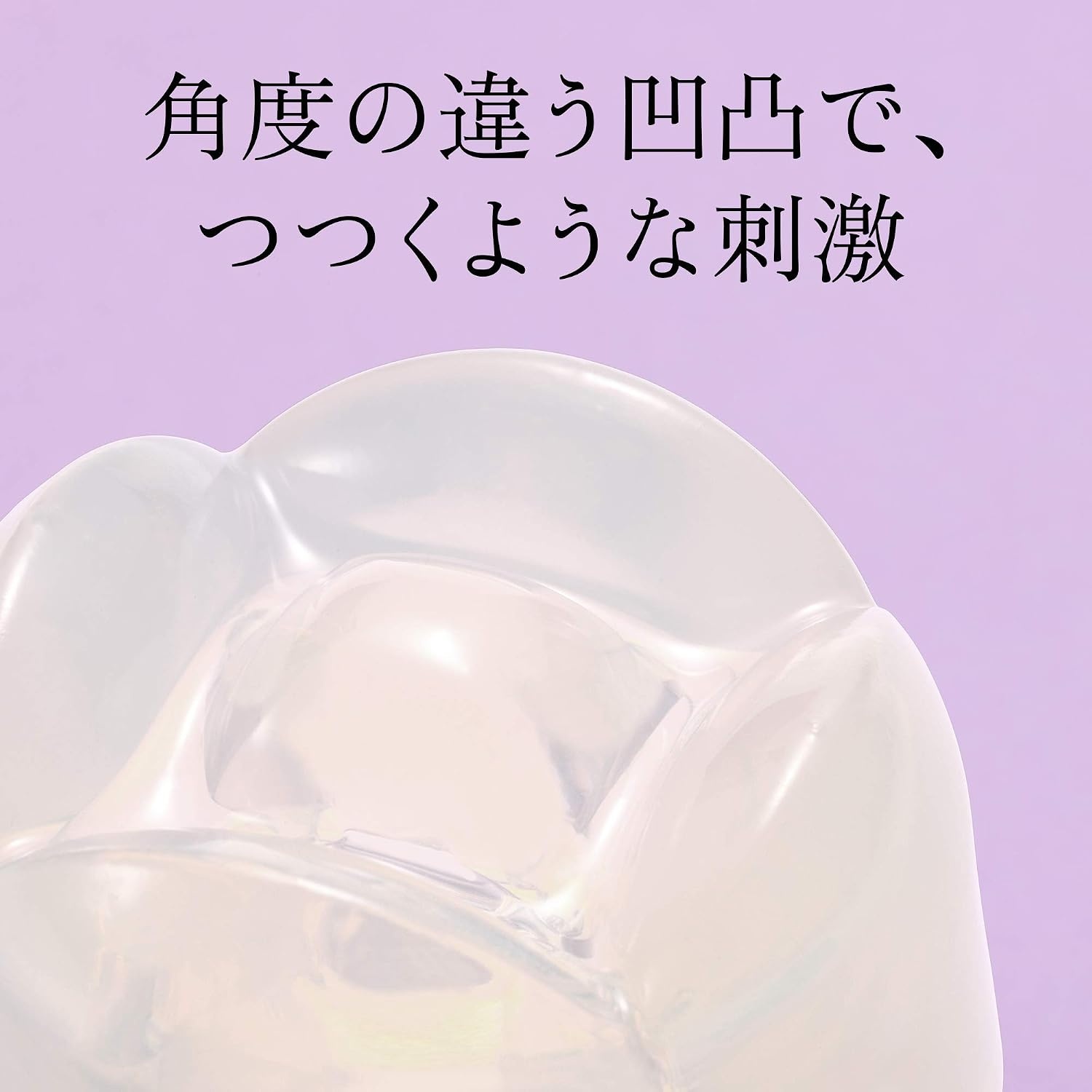 image:imageiroha Petit Lily SingleUse Personal Massager for Women