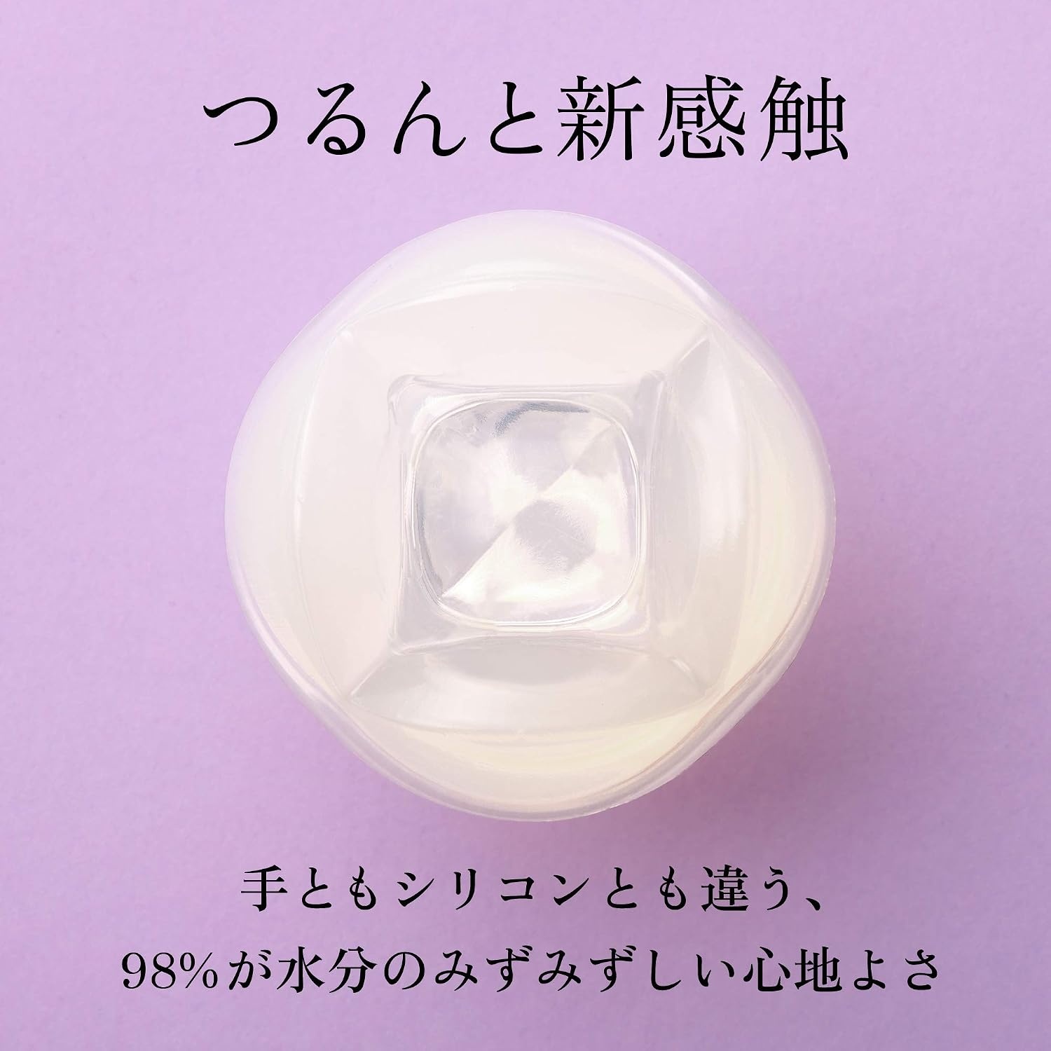 image:imageiroha Petit Lily SingleUse Personal Massager for Women