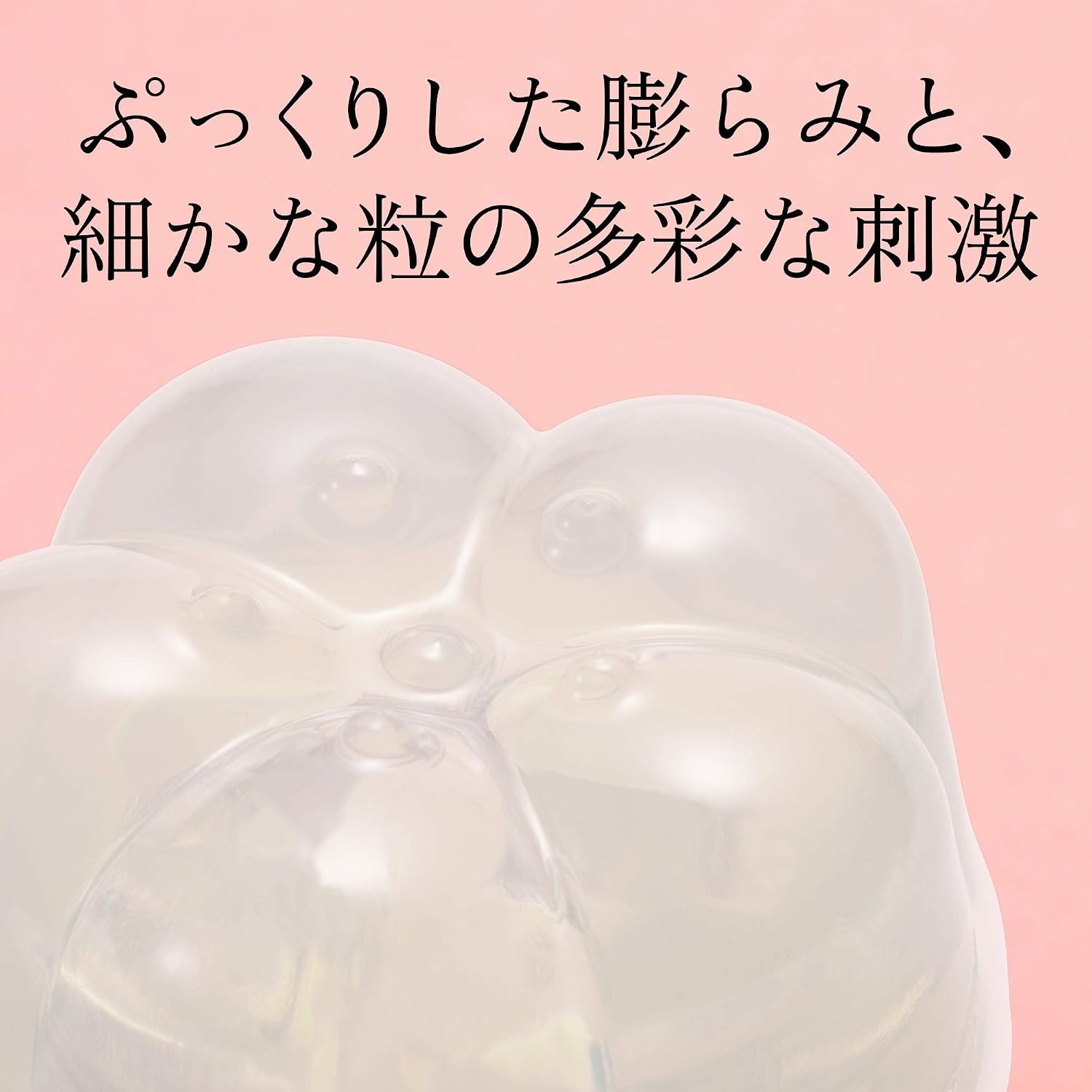image:imageiroha Petit Plum SingleUse Personal Massager for Women