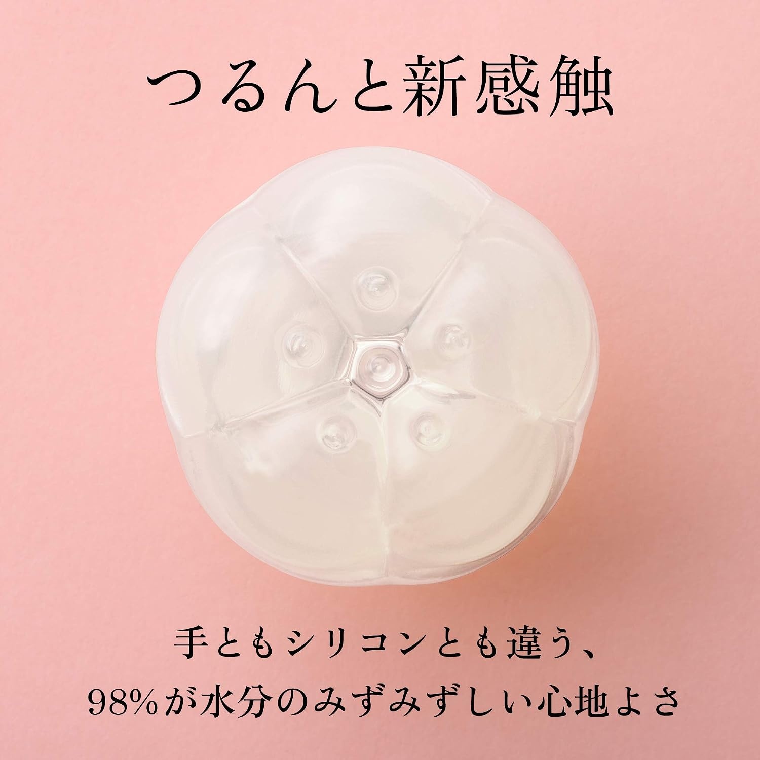 image:imageiroha Petit Plum SingleUse Personal Massager for Women