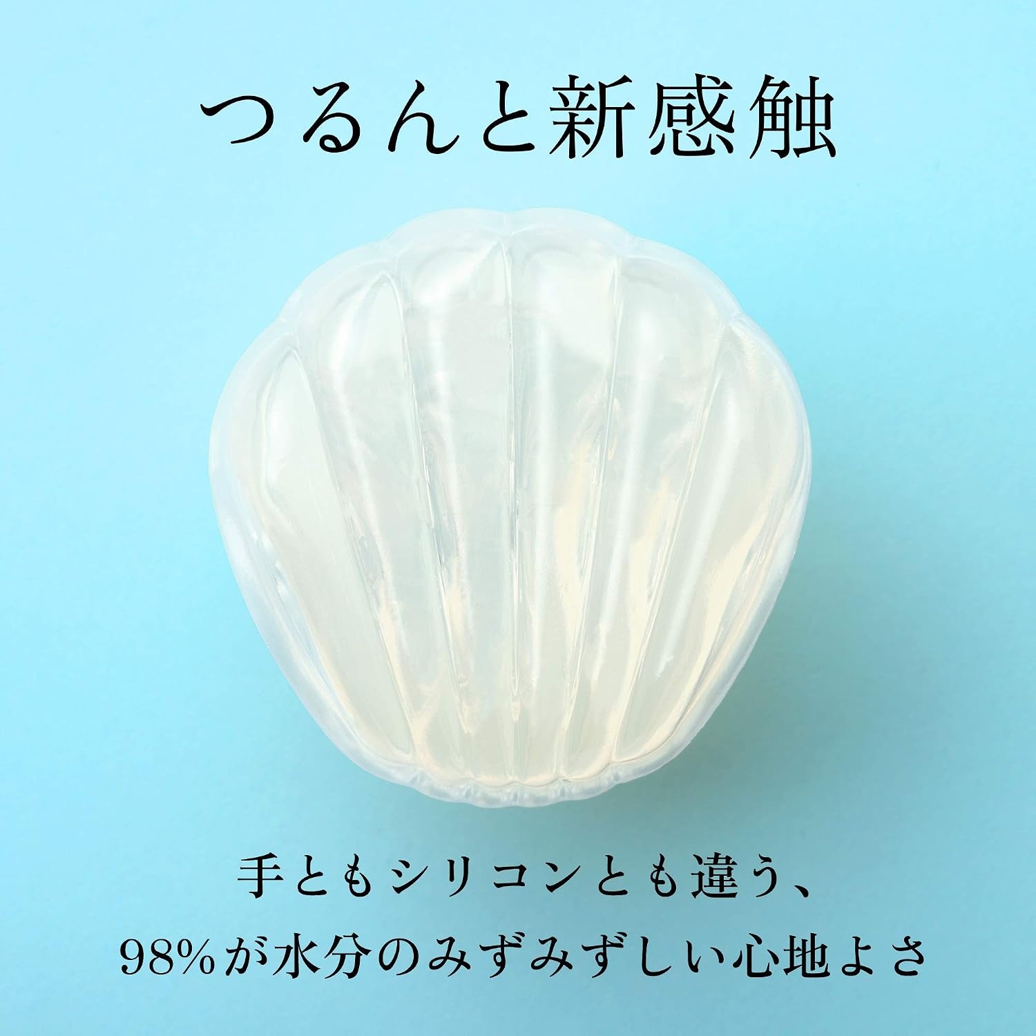 image:imageiroha Petit Shell SingleUse Personal Massager for Women