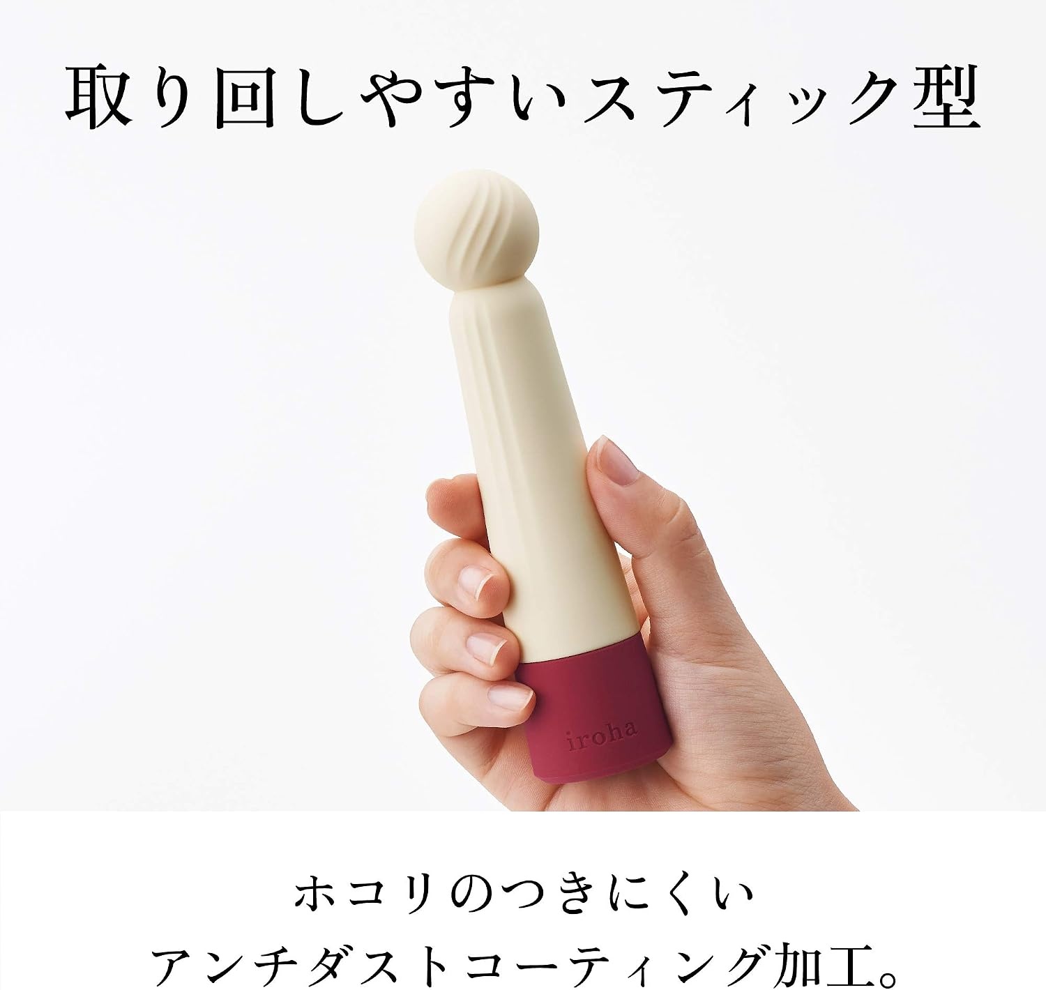 image:imageiroha Rin Kokane Gold Vibrator for Women Soft Touch Silicone 4Mode Waterproof VibratorBurgundy