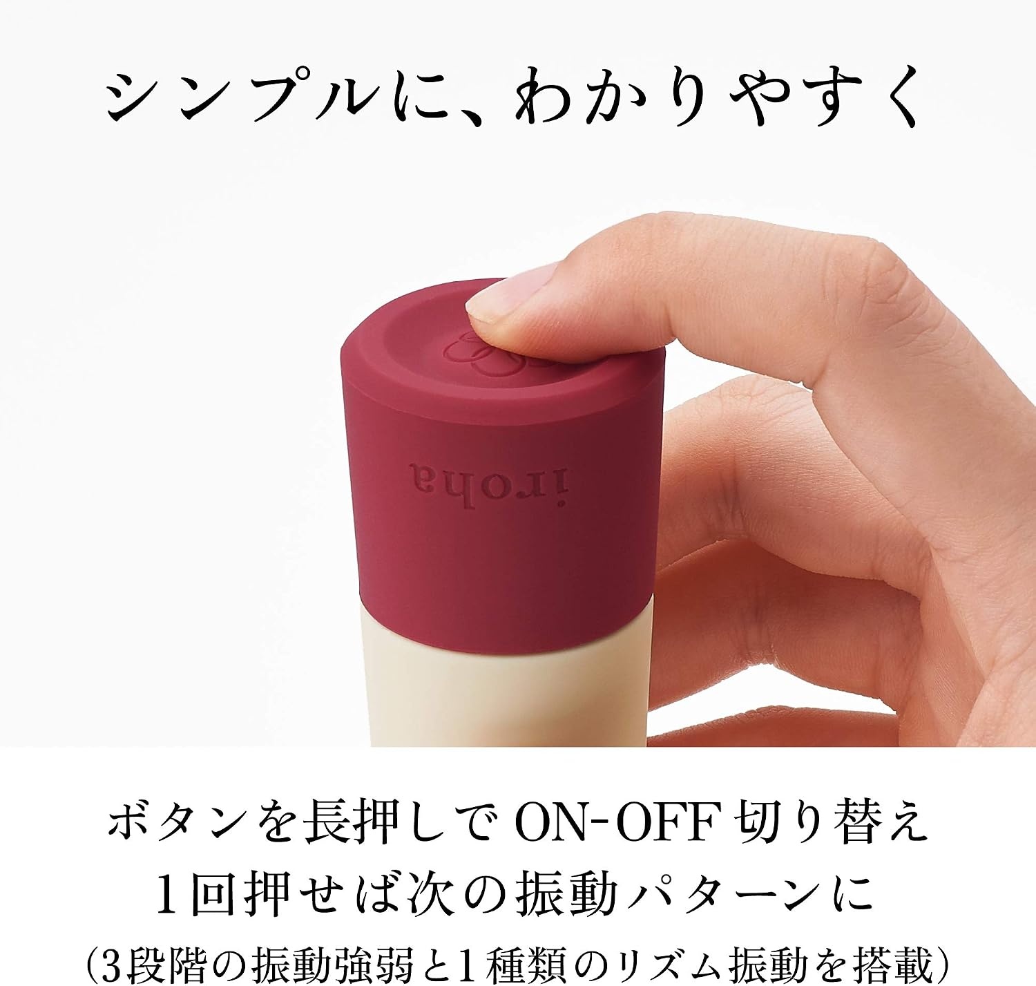 image:imageiroha Rin Kokane Gold Vibrator for Women Soft Touch Silicone 4Mode Waterproof VibratorBurgundy