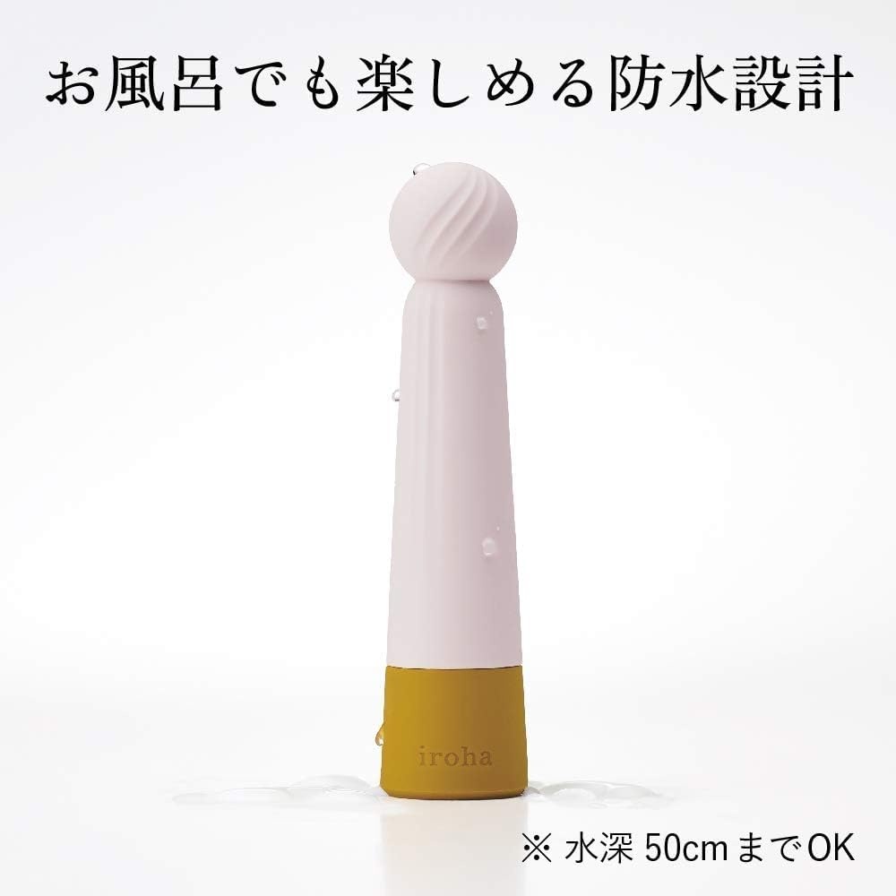 image:imageiroha Rin Kokane Gold Vibrator for Women Soft Touch Silicone 4Mode Waterproof VibratorGold