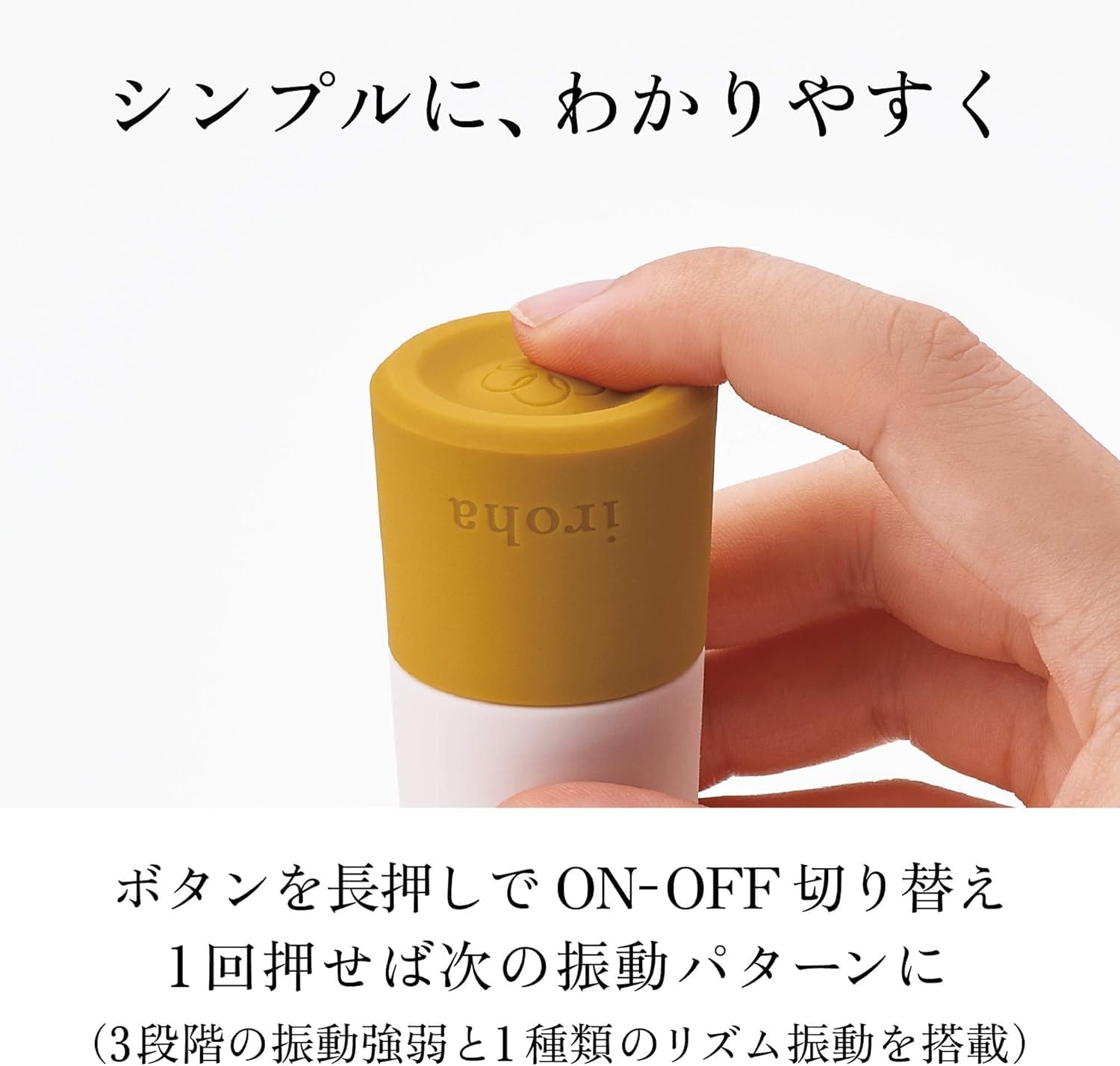 image:imageiroha Rin Kokane Gold Vibrator for Women Soft Touch Silicone 4Mode Waterproof VibratorGold