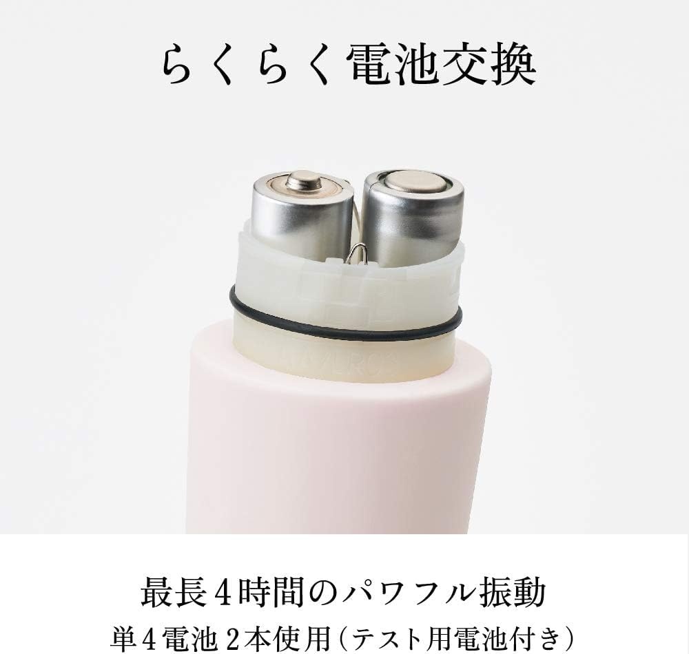 image:imageiroha Rin Kokane Gold Vibrator for Women Soft Touch Silicone 4Mode Waterproof VibratorGold