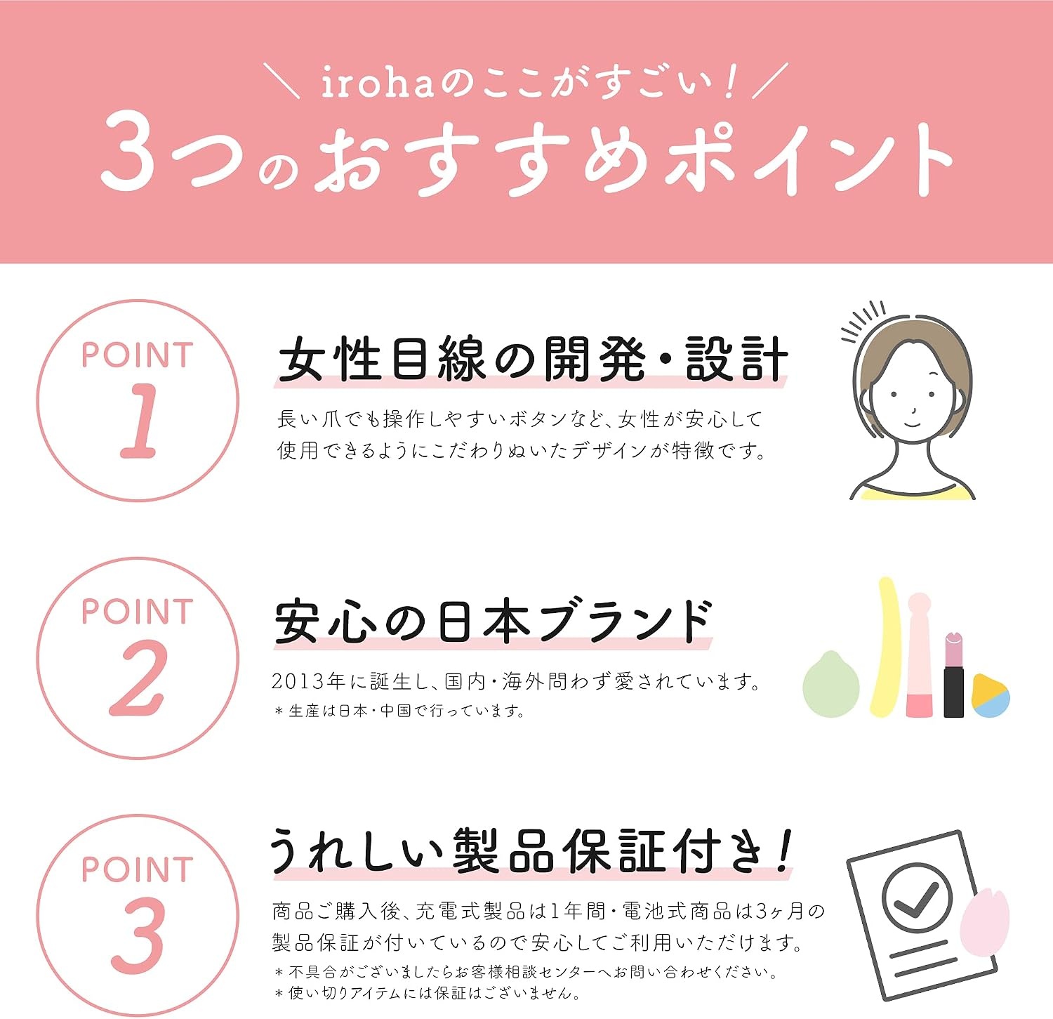 image:imageiroha Rin Kokane Gold Vibrator for Women Soft Touch Silicone 4Mode Waterproof VibratorGold
