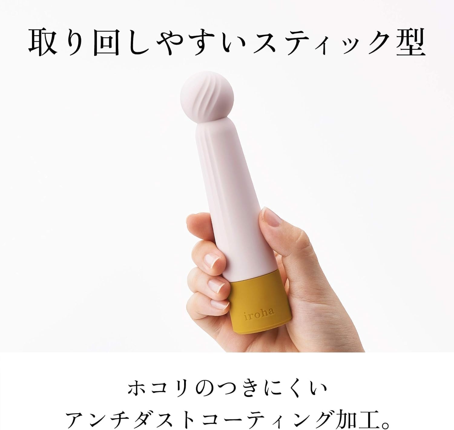 image:imageiroha Rin Kokane Gold Vibrator for Women Soft Touch Silicone 4Mode Waterproof VibratorGold