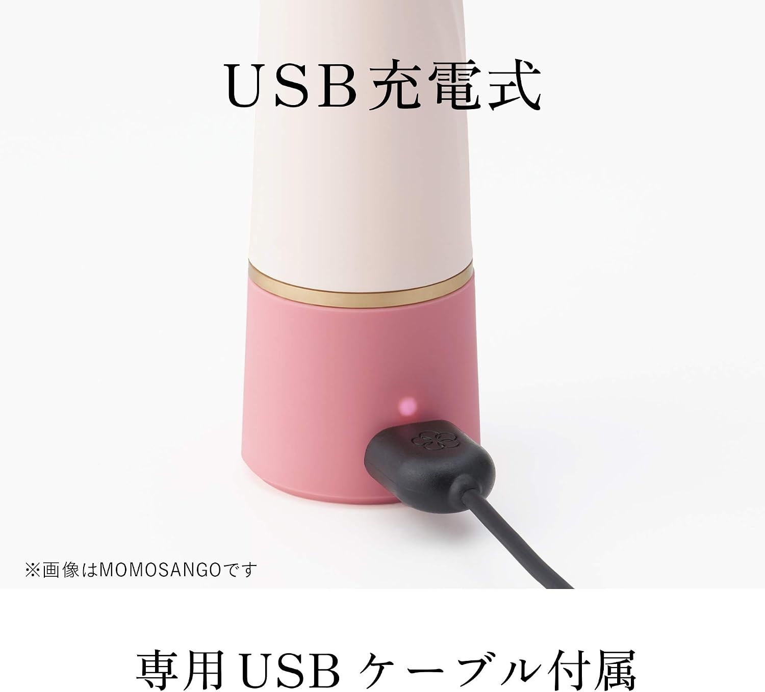 image:imageiroha Rin Sango Vibrator for Women Soft Touch Silicone 6Mode Rechargeable Vibrator
