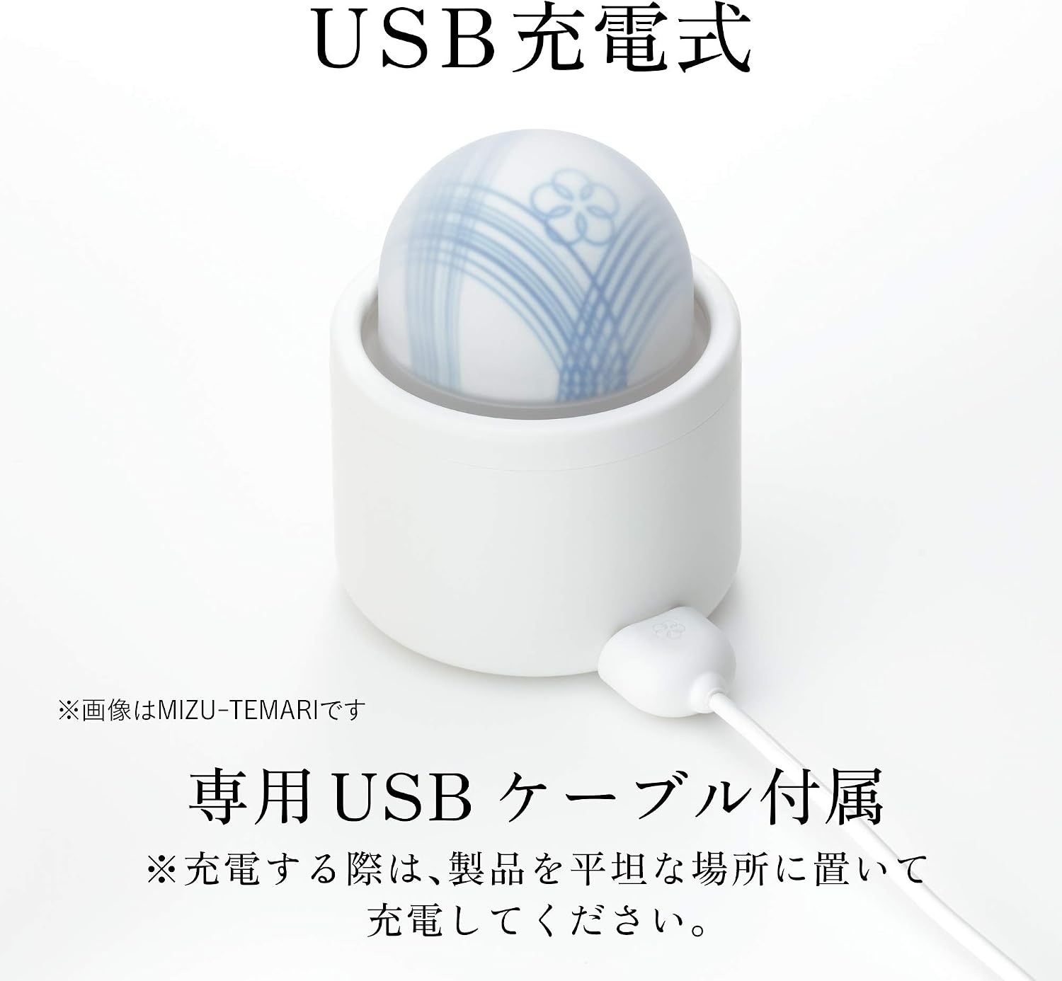 image:imageiroha Temari Kaze Vibrator for Women PalmSized Waterproof Rechargeable VibratorKaze
