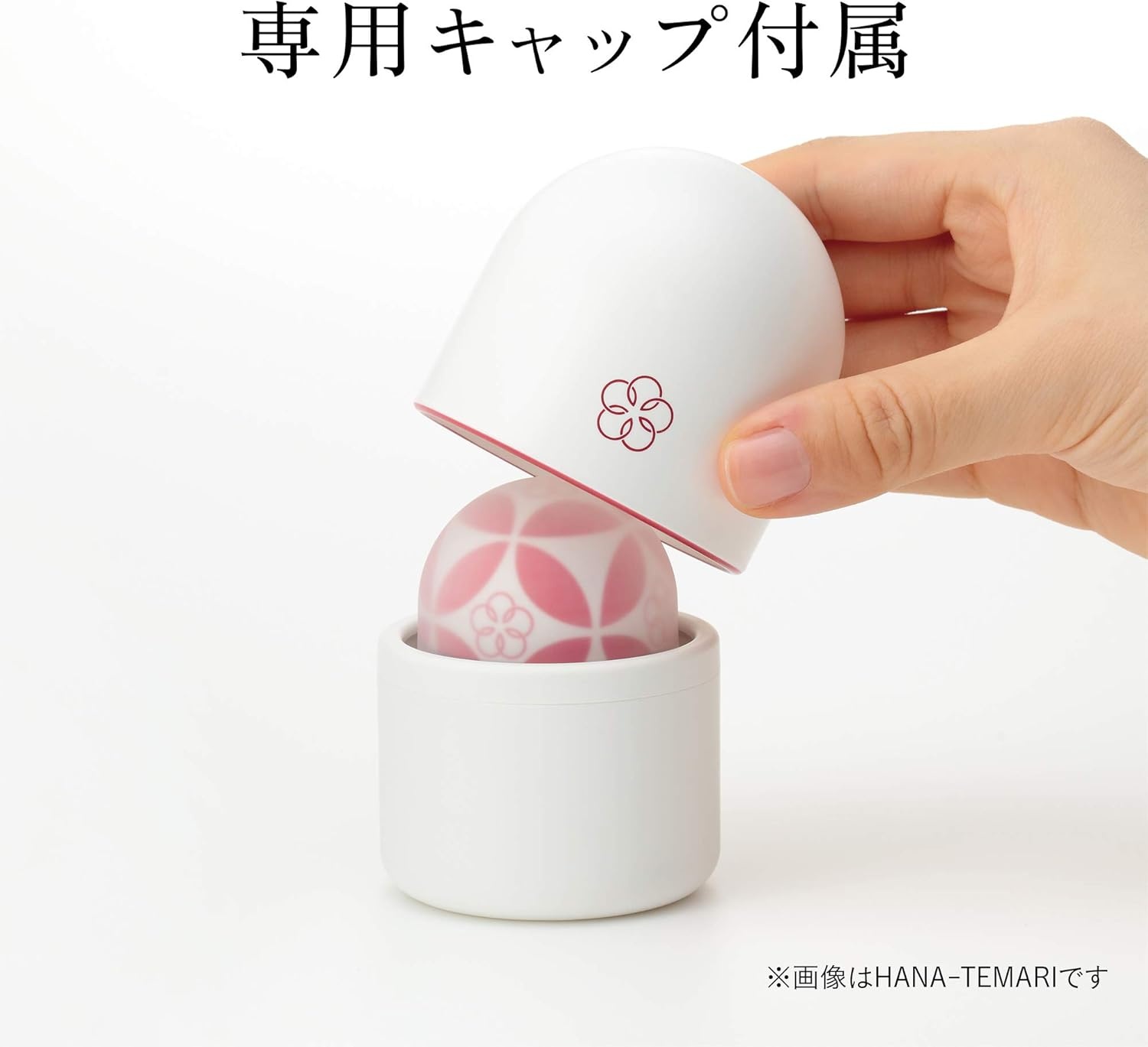 image:imageiroha Temari Kaze Vibrator for Women PalmSized Waterproof Rechargeable VibratorKaze