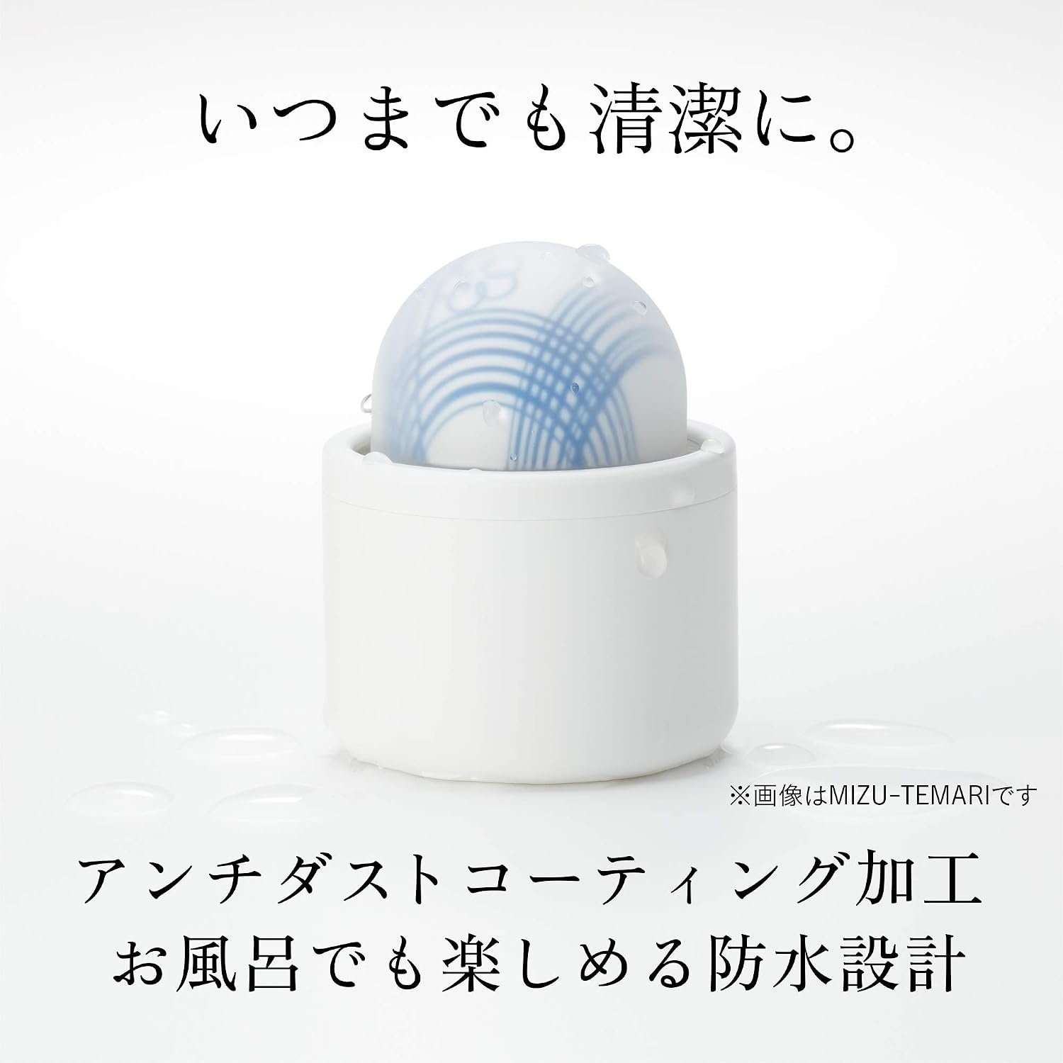 image:imageiroha Temari Kaze Vibrator for Women PalmSized Waterproof Rechargeable VibratorKaze