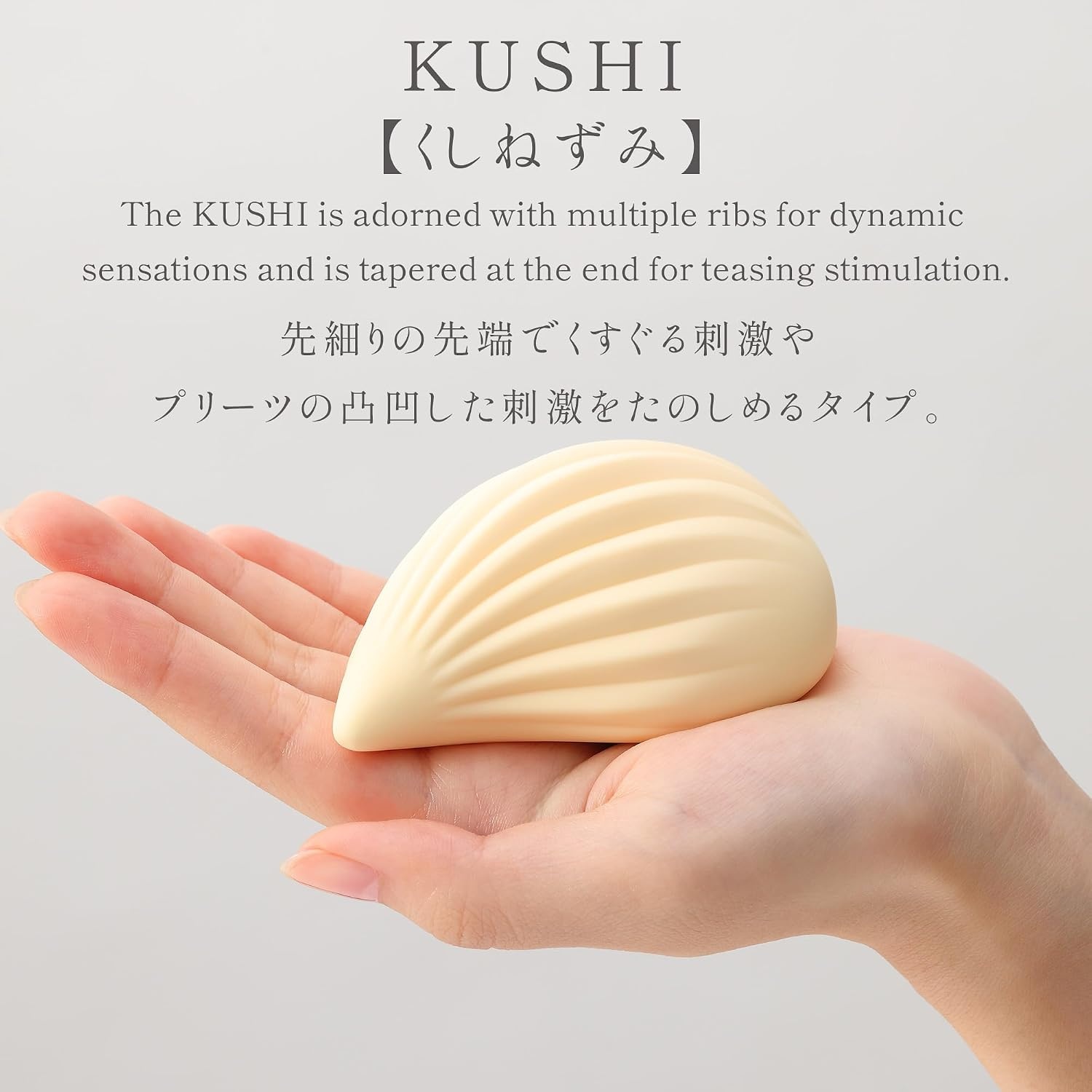 image:imageiroha iroha Renewal Pleasure Item Kushi Vibrator for Women Clitoral Waterproof Rechargeable Vibrator