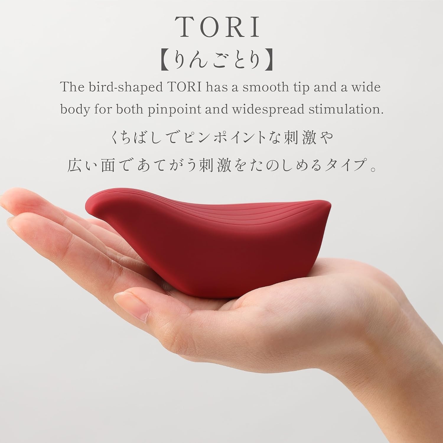 image:imageiroha iroha Renewal Pleasure Item Tori Vibrator for Women Clitoral Waterproof Rechargeable Vibrator
