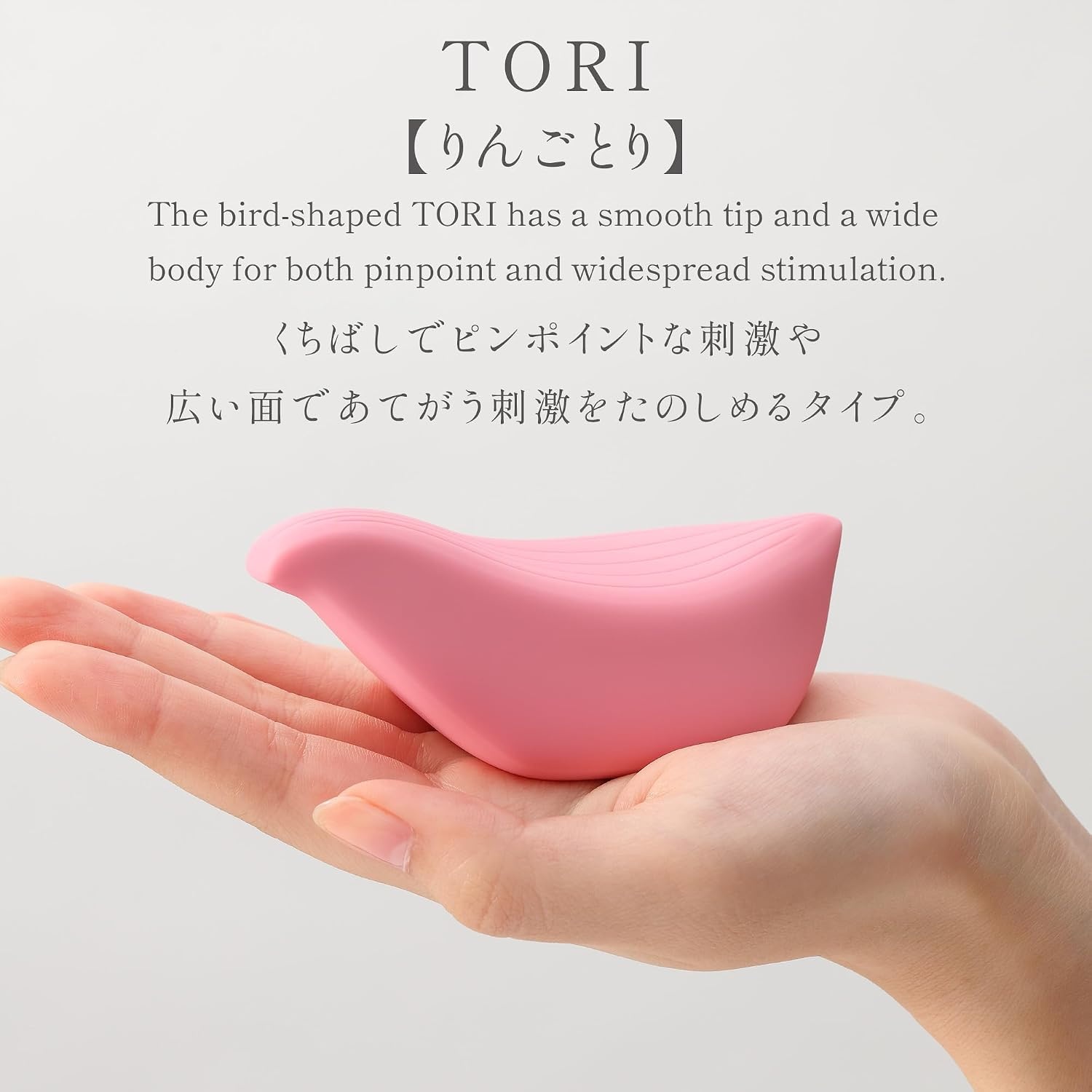 image:imageiroha iroha Tori Renewal Pleasure Item Vibrator for Women Clitoral Waterproof Rechargeable Vibrator Nadeshiko Color