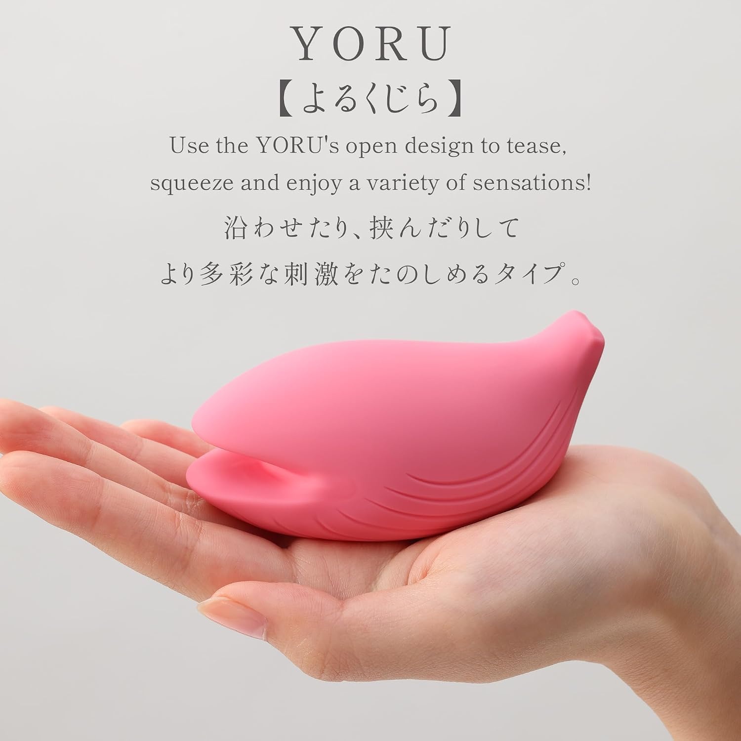 image:imageiroha iroha Yoru Renewal Pleasure Item Yoru Vibrator for Women Clitoral Waterproof Rechargeable VibratorPink
