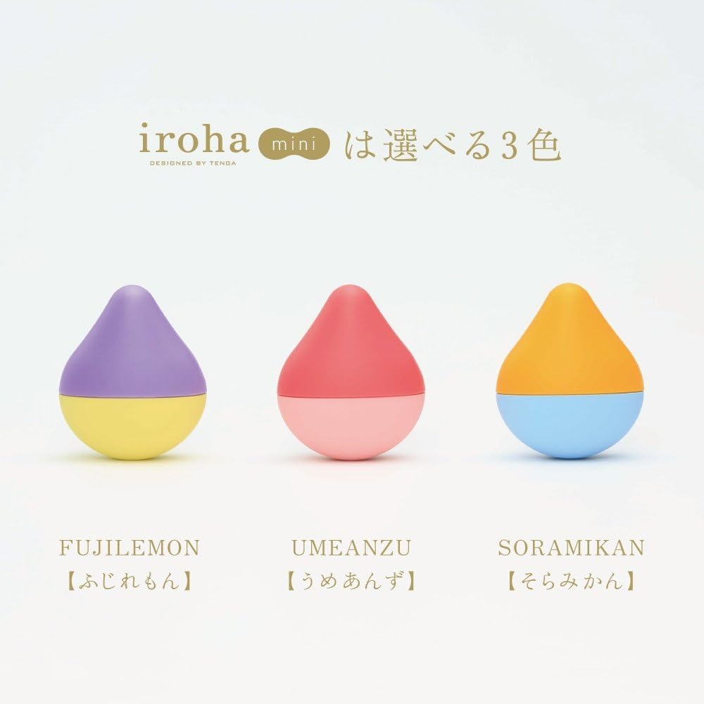 image:imageirohaMini Women Vibrator Waterproof Sensual Silicone Massager Battery Powered hmm01 FujiLemonSoramikan