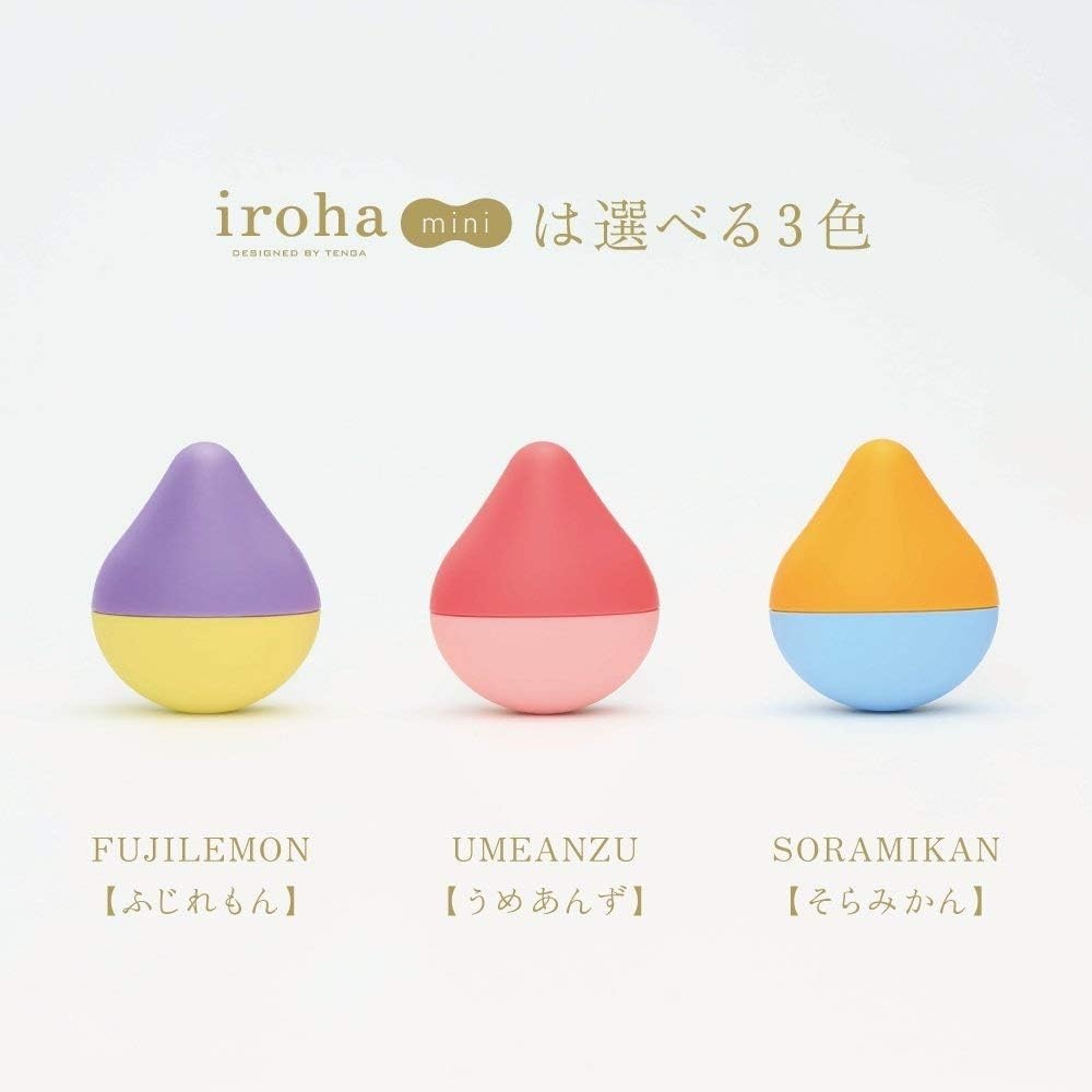 image:imageirohaMini Women Vibrator Waterproof Sensual Silicone Massager Battery Powered hmm01 FujiLemonUmeanzu