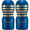 Blue (Pack of 2)