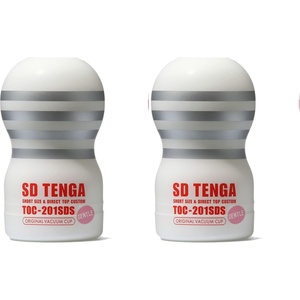 TENGA Male Masturbator Vacuum Cup Pleasure Device, Premium Original Vacuum Cup, Strong(Pack of 2)