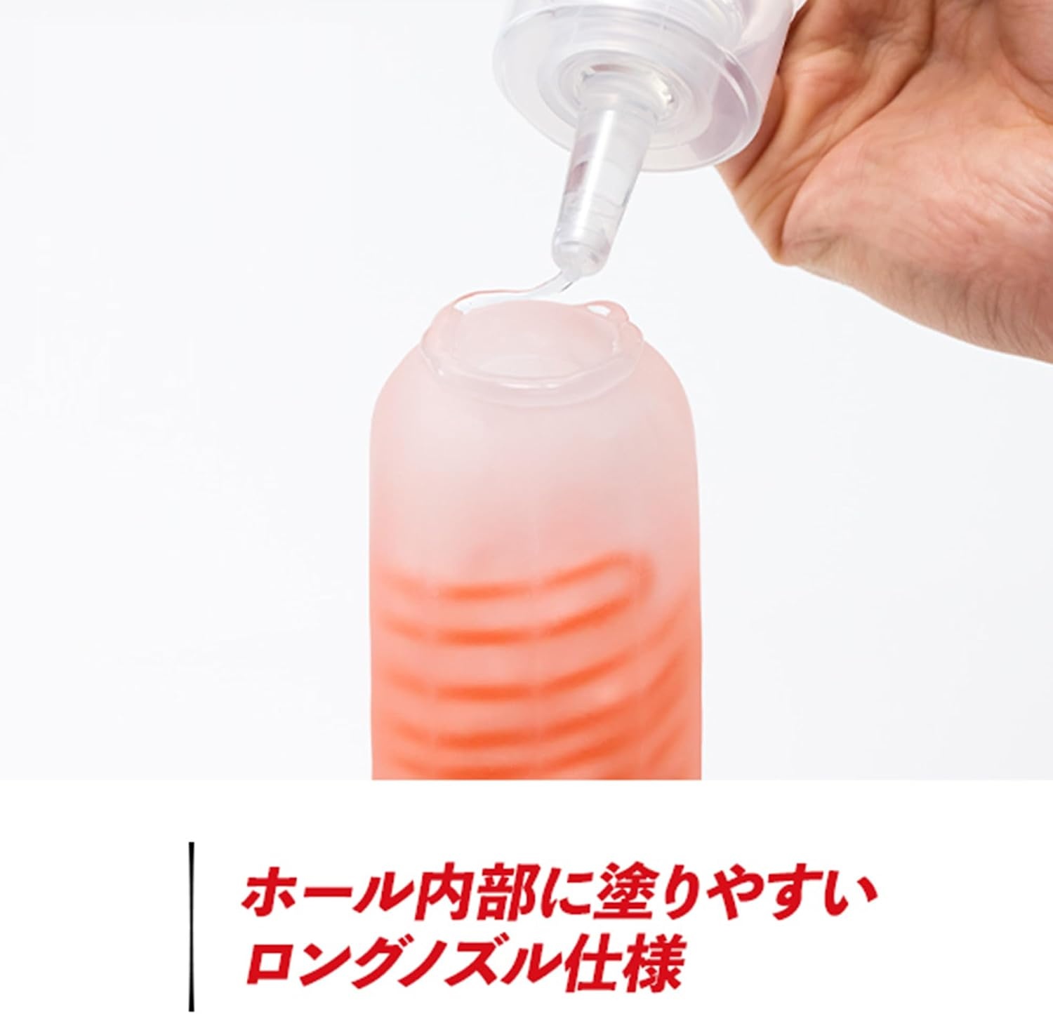 image:imageTENGA Lotion Light Refill Bottle for Pleasure Items Unscented